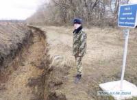 Ров в Сирии и ров в Украине