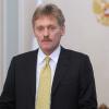 В Кремле осудили «подслушивание» разговоров чиновников