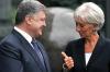 МВФ изменит кредитную политику ради Украины