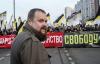 Националистам разрешили провести «русский марш» в Москве