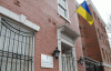 Посольство Украины негодует из-за поездки делегации из Сербии в Крым