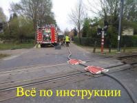 Где-то в Эстонии