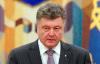 Порошенко ограничился соболезнованиями в Twitter