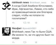 Что дозволено Юпитеру