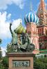 4 ноября — День единения России