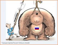 «Санкции против России» China.cn