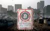 У организатора Bitcoin Foundation Ukraine провели обыск или криптовалюта в Украине вне закона