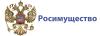 Росимущество ускорит приватизацию «Роснефти» и «Аэрофлота»