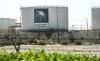 Нефть из Ирака и Африки заставила Саудовскую Аравию искать новые рынки