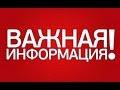 Алию Камара, Министр АПК ДНР из Донецкого СИЗО