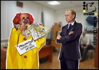 Главное вежливо попросить…