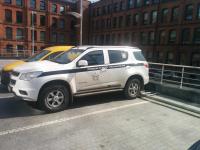 Управление по работе с бессознательным