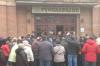 В Таганроге столпотворение вкладчиков у «Русславбанка»