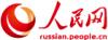 Объем импорта сельхозпродуктов из России в Китай через пункт пропуска Маньчжоули в январе-сентябре увеличился в 3,8 раза