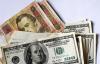 Россия попытается заблокировать кредиты МВФ для Украины
