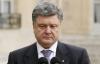 Порошенко разрешил украинской армии открывать огонь на Донбассе