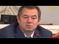 Террор плюс финансовая война