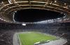 Взрывы прогремели в Париже около стадиона Stade de France, есть пострадавшие