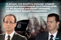 Цитате почти год, а она ещё более актуальна, чем тогда