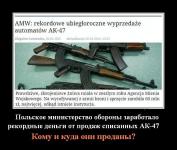 Pan życia i śmierci