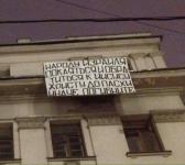 Москва, Последний переулок. Дом, кажется, 12.