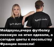 Логика и последовательность