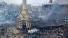 В ГП Украины заявили о возможной приостановке расследования по Майдану