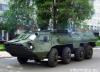 На стоянке автоломбарда в центре Москвы обнаружен бронетранспортер
