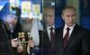 Русская надежда