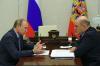 Путин предложил народный контроль за налогами