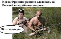 Не боись, прорвёмся…