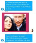 Решение проблем по фото