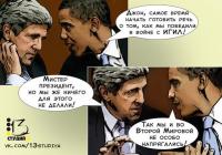 Не напрягаясь