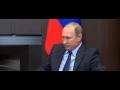Заявление Путина по сбитому самолету Су-24