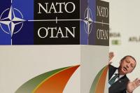 Вот так выглядит ссыкло