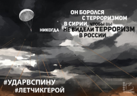 Ответ для тех, кто не понимает