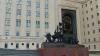 Минобороны: межвидовая группировка войск полностью развернута в Крыму
