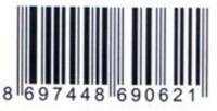 Штрих код 869. Запомните — вся эта продукция трецкого производства