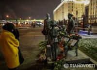 Светлая память!