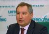 Рогозин: Россия сделает все для победы над террористами в Сирии