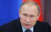 Путин: Турция сознательно загоняет отношения с РФ в тупик («Не принесла России извинений за сбитый Су-24, не предложила возместить ущерб и не пообещала наказать виновных»)