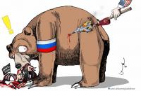 Карикатура йеменского художника Саммера Альсамери