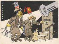 Картинка 1958 года. Ничего не меняется