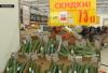 Израильские фермеры готовы завалить Россию продуктами