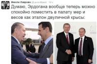 … и переименовать