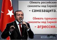 загадочная Сирия