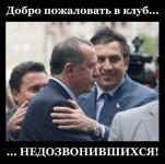 Первое правило клуба: никому не рассказывать про клуб…