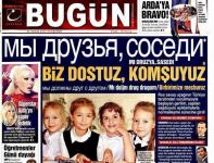 Главная газета Турции вышла с обложкой на русском языке.﻿ «Мы друзья, соседи! Мы должны друг с другом»