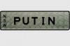 Власти Австралии запретили забайкальскому казаку ездить с номером Putin