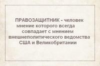 Случайное совпадение